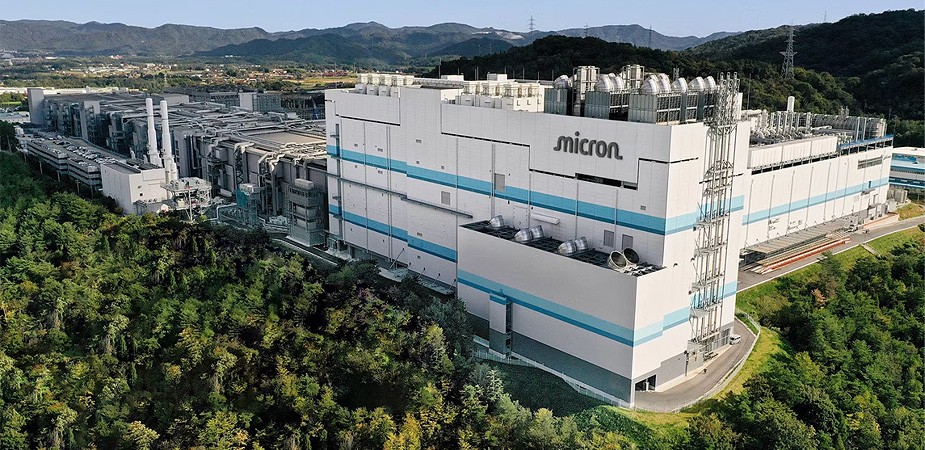 Micron Japan site