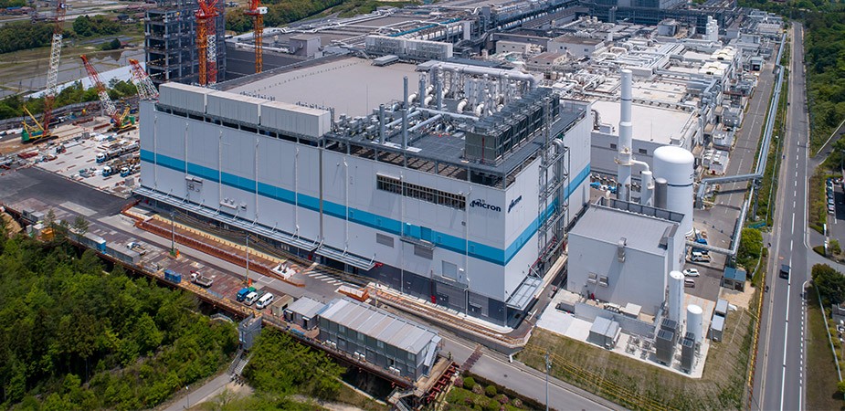 Micron's Hiroshima location
